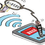 守好“钱袋子”！过年期间这些骗局要当心！
