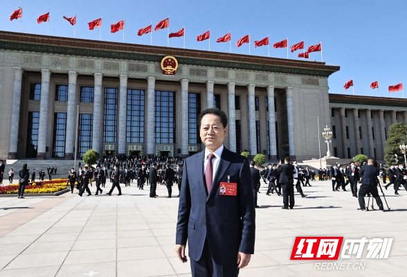 党代表说丨虢正贵：奋力在新时代乡村振兴中走在前列，推动民族团结进步加快共同富裕