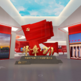 漫游3D空间 红网、时刻新闻党的二十大报道VR云展厅重磅上线