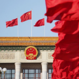 人间正道 必由之路——党的二十大代表谈坚定不移走中国特色社会主义道路