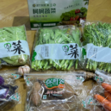 农博时刻丨湖南农产品企业推出“蔬菜快递包”
