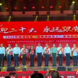 若有战 召必回 最美退役军人有多“美”