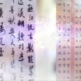 阿克苏好地方·文化篇一一《为人民放歌 为时代立言》