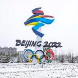 北京冬奥组委发布《北京2022年冬奥会和冬残奥会遗产案例报告集（2022）》