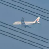 重要通知！国内航线燃油附加费标准上调