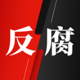 中央纪委国家监委驻国安部纪检组原组长刘彦平被查