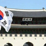 远离青瓦台，韩国当选总统想在光化门办公