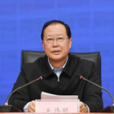 毛伟明：突出从严从紧 抓实疫情防控 确保疫情不“失控” 发展不“失速”