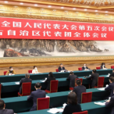 第一观察丨读懂习近平总书记2022年两会时间