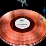 难说再见，不说再见！