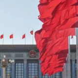 深刻认识马克思主义中国化的历史经验