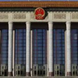 2021年是具有里程碑意义的一年