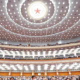 政府工作报告极简版来了！只有600字