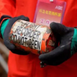 东航MU5735事故调查初步报告，多方回应！