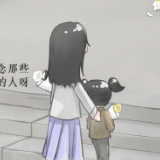 清明节丨用声音去铭记
