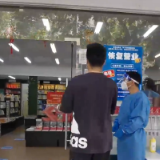 上海战疫看点｜第一缕书香回归！上海首家实体书店复工