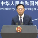 外交部：美方在台湾问题上不要搞双重标准