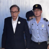 韩国政府宣布“光复节”特赦名单 三星李在镕获“复权”