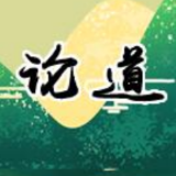 评论丨“双节”旅游市场“火”了，更需长“火”