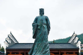 湖湘风华录丨王夫之：衡阳石船山中的思想巨匠