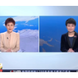 长期监听盟友的美国 为何如此肆无忌惮？央视特约评论员解读