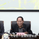 “90”后袁隆平开心了 ,他说工作一直要搞到“百零后”