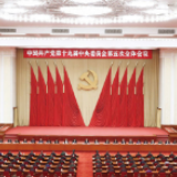 第一观察｜这位网友的建议写入了党中央文件