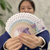 数字人民币都要来了，为啥还发行新版5元纸币？