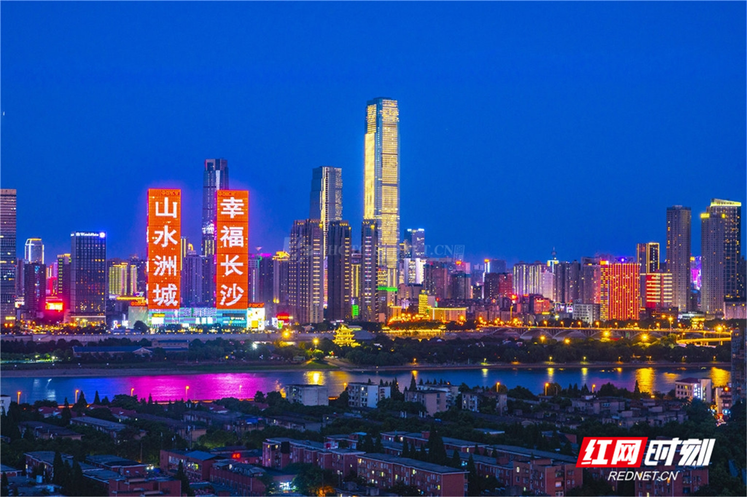 组图丨每一个我们的烟火气,让长沙愈夜愈美丽