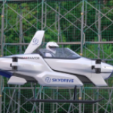 飞行汽车要来了？未来或可打“飞的”上班、开车潜水