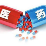 湖南召开首次药品行纪刑衔接联席会议