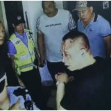 海南四保安遭诬陷续：诬陷者曾杀人，假释出狱后身份漂白