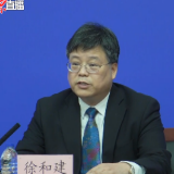 北京：对病例居住地和重点活动区域严格封闭管理