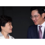 三星掌门与朴槿惠被关同一监狱 坐牢前先隔离4周