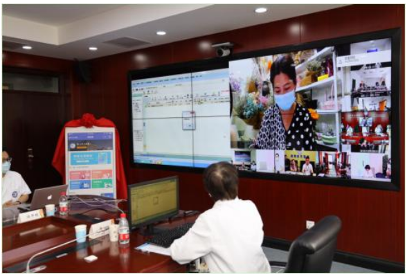 2020健康盘点：“互联网+医疗”体验升级 便民惠民显实效