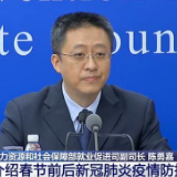 人社部：为农民工节后有序外出务工提供5大服务
