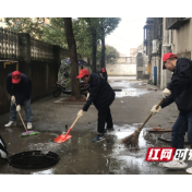 “社区+义工+职工志愿者” 让老旧小区更有爱