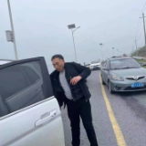 和“独掌”大哥一起救人的英雄找到了  他是在湘潭工作的“三峡移民”