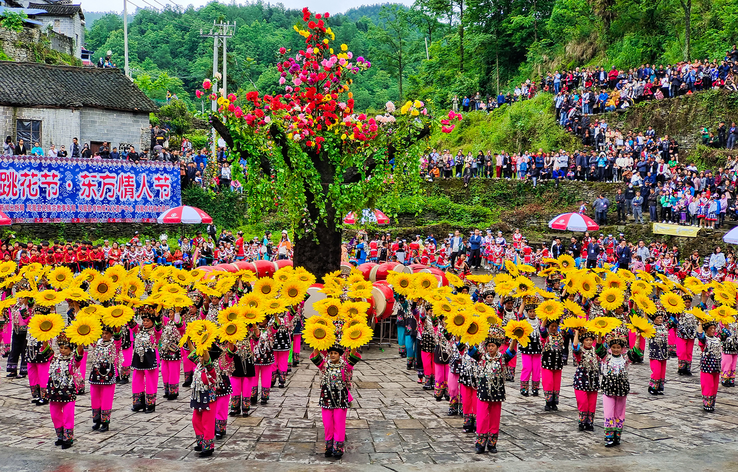 贵州跳花节图片