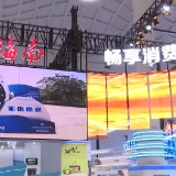 首届中国国际消费品博览会6日晚开幕 将成为亚太地区规模最大精品展