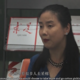 西南政法大学人权研究院发布《新疆棉花不容抹黑——新疆棉花生产是否存在“强迫劳动”的调研报告》
