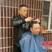 2021年5月“湖南好人榜”发布  湘潭两人上榜