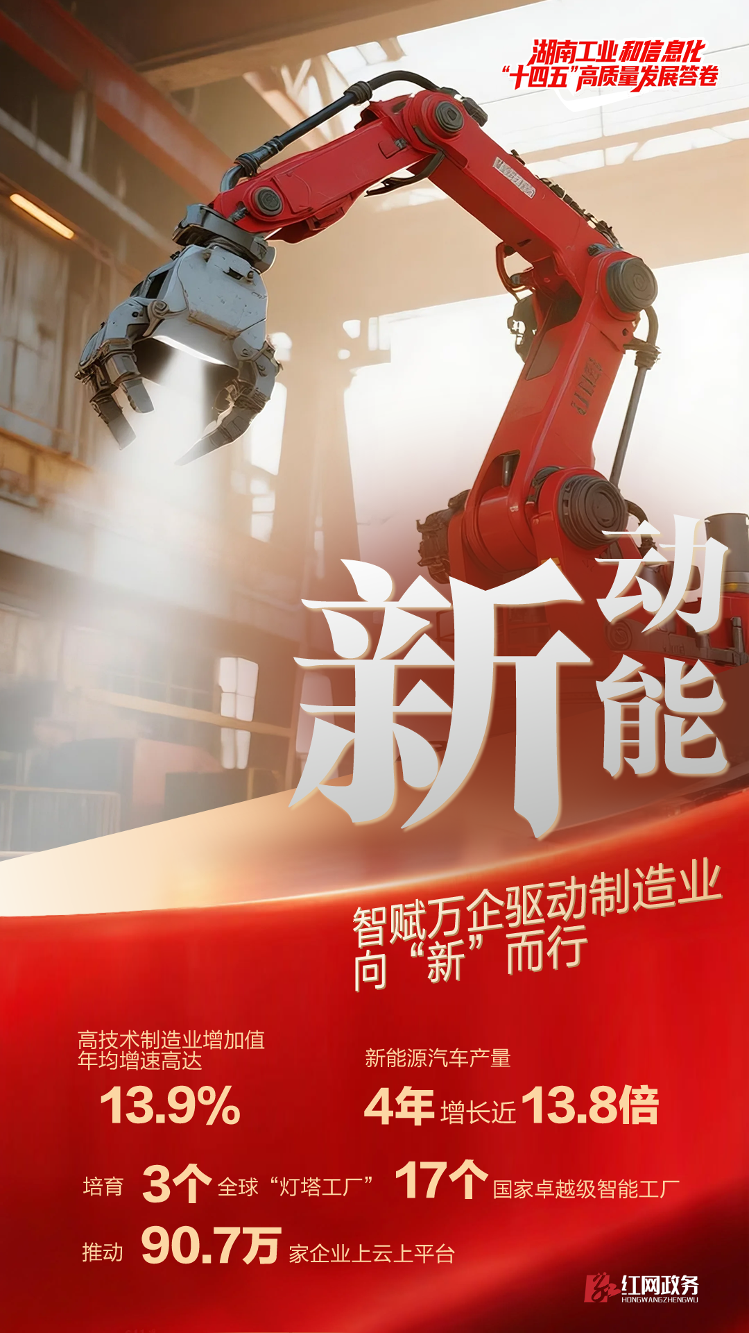 微信图片_20251022144622_273_886.png