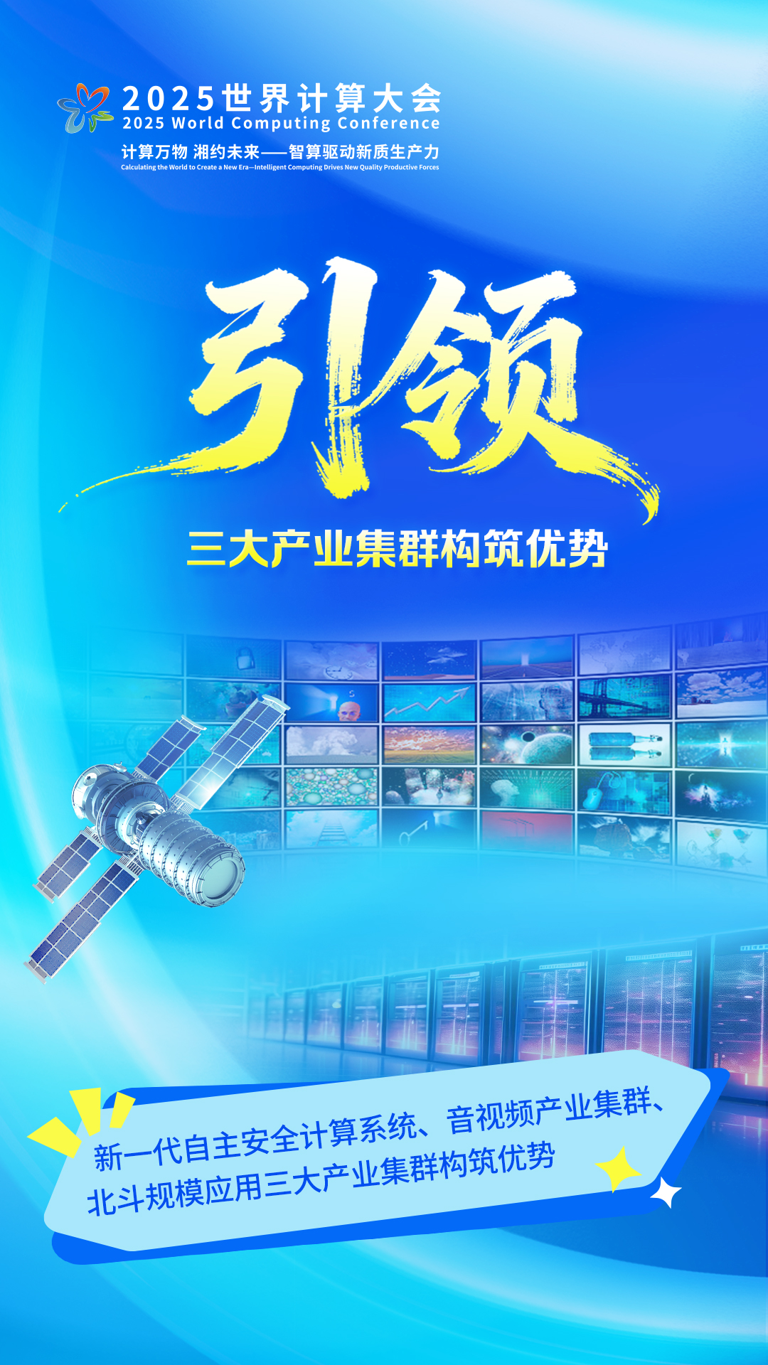 微信图片_20251111160439_359_406.jpg 微信图片_20251111160439_359_406.jpg