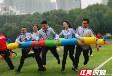 湖南邮政系统举办职工“协同杯”大众运动会