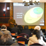 怀化举办“五溪汇智”生态文旅业柔性引才人才讲座