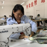 省自然资源厅与省扶贫办联合出台政策支持扶贫车间建设