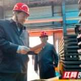 杜家毫考察华菱涟钢：发挥顶梁柱和压舱石作用
