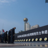 【央视快评】致敬英烈 接续奋斗
