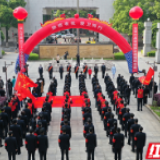 湖南省公安厅举行“爱国卫生月”活动启动仪式